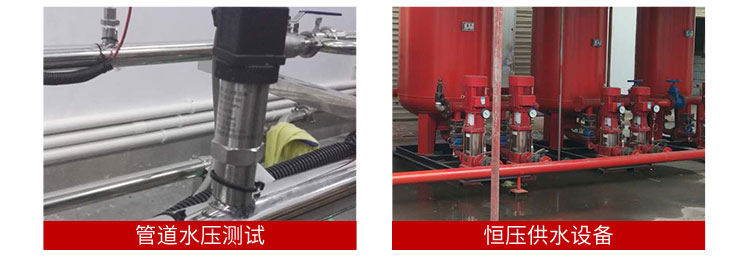 壓力變送器選型 壓力變送器選型