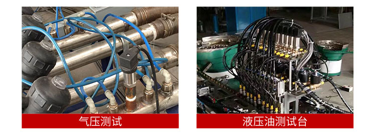 壓力變送器選型 壓力變送器選型