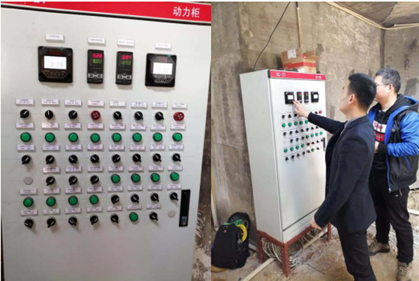 現(xiàn)場ph調(diào)試 現(xiàn)場ph調(diào)試