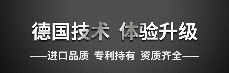 在線ph檢測(cè)儀