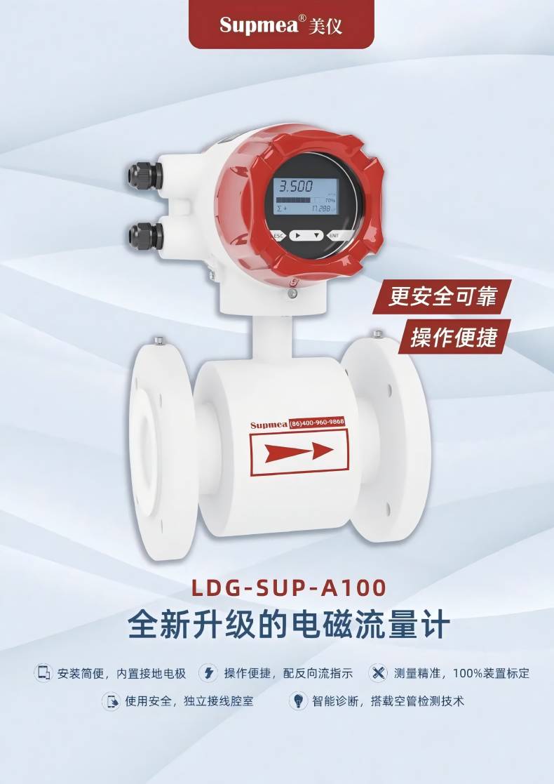 1722578628294488.jpg xw24.7.1-1.jpg